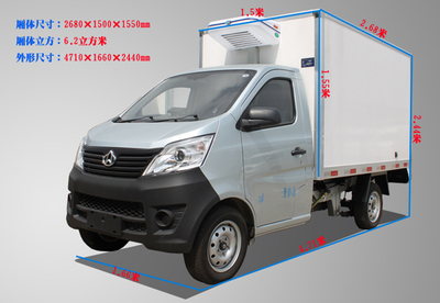 長順縣慶鈴五十鈴冷藏車改裝廠家 專業制造，引領全國冷藏車市場潮流