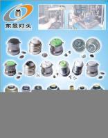 游艇百葉窗產品信息與選購指南